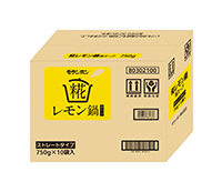 糀レモン鍋用スープ/(10パック入)