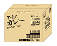 牛すじ入り カレー煮込みうどんの素/(10パック入)