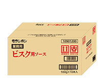 業務用 ビスク用ソース 550g/(10本入)