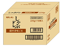 しゃぶドレ 濃厚 香味ごま/(10本入)