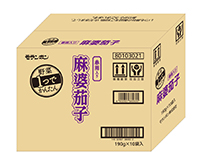 野菜1つでかんたん 春雨入り 麻婆茄子/(10パック入)