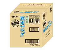 野菜1つでかんたん 中華風春雨サラダ/(10パック入)