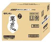 菜の匠 菜のだし鍋用スープ/(10パック入)