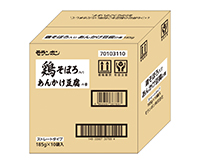 鶏そぼろ入り あんかけ豆腐の素/(10パック入)