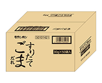 すりたてごまだれ 30g/(50パック入)
