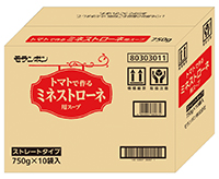 トマトで作る ミネストローネ用スープ/(10パック入)