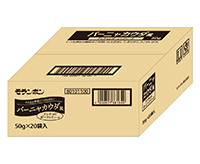 バーニャカウダ風 アンチョビガーリックソース/(20パック入)