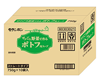 ザクごろ野菜で作る ポトフ用スープ/(10パック入)