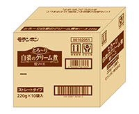 とろ～り白菜のクリーム煮用ソース/(10パック入)
