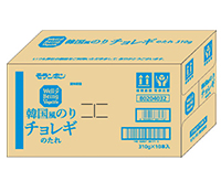 Well-Being Vegelife 韓国風のりチョレギのたれ/(10本入)