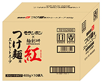 麺創研 紅 つけ麺用ストレートスープ/(10パック入)