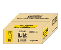 ふわっとゆず香る 肉しゃぶ鍋用スープ/(10パック入)