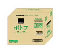 Bistro Dish ポトフスープ