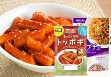 韓国料理関連商品