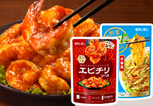 中華＆他アジア料理関連商品