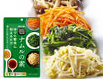 Well-Being Vegelife<br>ナムルの素