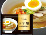 冷麺/(10パック入) 
